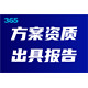 50da81cb39dbb6fd778a60710f24ab18962b3797