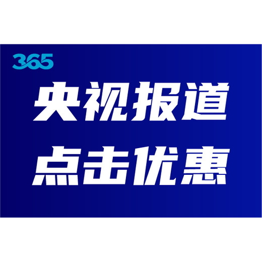 寧河縣芯片收購廠(chǎng)家