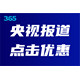 50da81cb39dbb6fd778a60710f24ab18962b3797