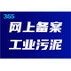 50da81cb39dbb6fd778a60710f24ab18962b3797