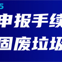 河西區(qū)集成電路處理價(jià)格