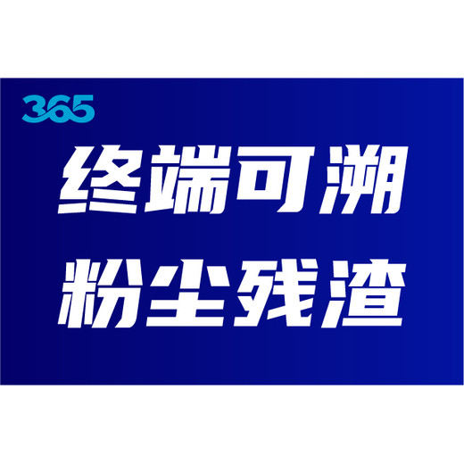 寶坻區(qū)電器回收轉(zhuǎn)移手續(xù)辦理