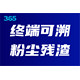 50da81cb39dbb6fd778a60710f24ab18962b3797