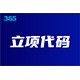 50da81cb39dbb6fd778a60710f24ab18962b3797