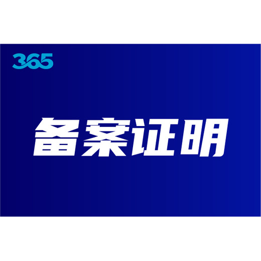東麗區(qū)貴金屬收購合同