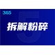 50da81cb39dbb6fd778a60710f24ab18962b3797