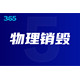 50da81cb39dbb6fd778a60710f24ab18962b3797