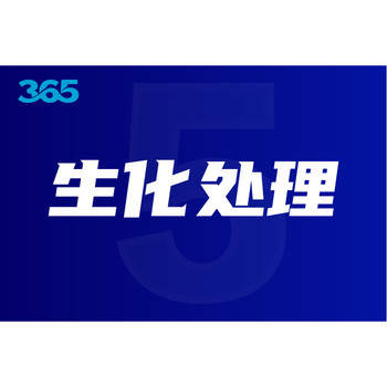 順義區(qū)鋰電池處理價(jià)格
