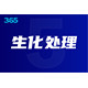 50da81cb39dbb6fd778a60710f24ab18962b3797