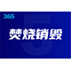 50da81cb39dbb6fd778a60710f24ab18962b3797