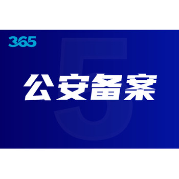 張家口市煙道灰回收環(huán)評(píng)
