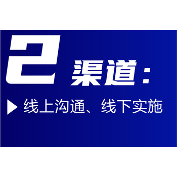 張家口市煙道灰銷毀廠家