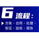 50da81cb39dbb6fd778a60710f24ab18962b3797