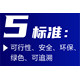 50da81cb39dbb6fd778a60710f24ab18962b3797