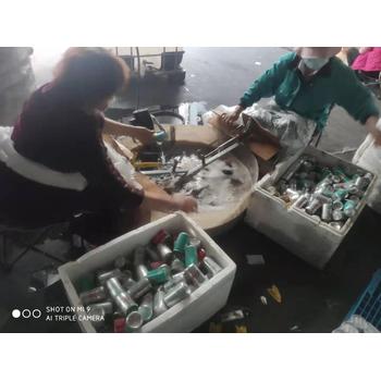 昌平區(qū)廢化學(xué)藥瓶處置工廠