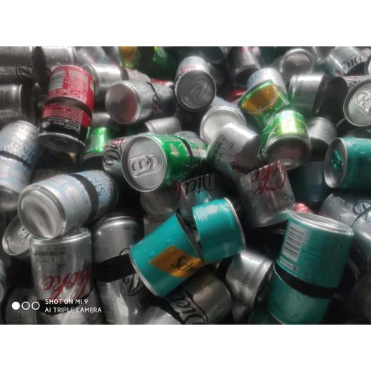 北辰區(qū)報廢鋼罐試劑處置工廠