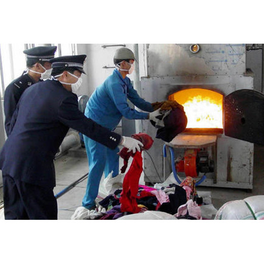 廊坊市氟化鈣污泥芯片利用手續(xù)