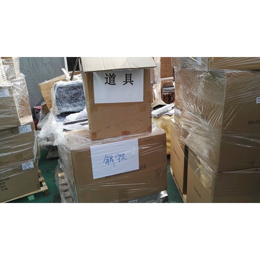 津南區(qū)半導(dǎo)體硫酸銨收購價格