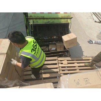 松江區(qū)攝像頭銷毀工廠