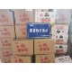 50da81cb39dbb6fd778a60710f24ab18962b3797