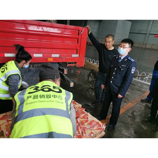 豐臺(tái)區(qū)壓力容器處置費(fèi)用