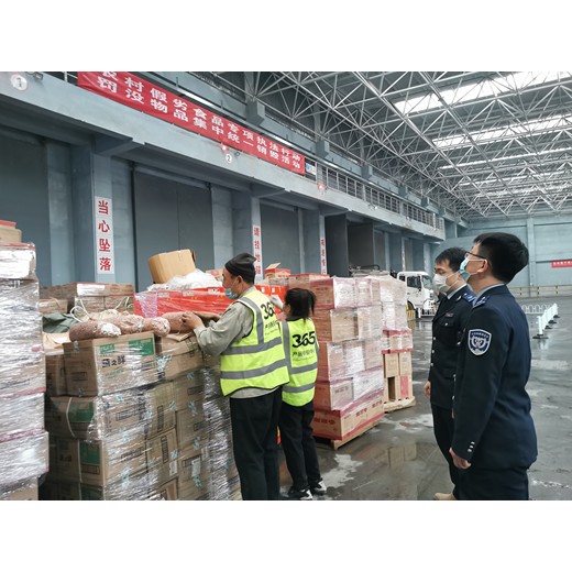 漢沽區(qū)電子屏處理規(guī)定
