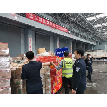 順義區催化劑焚燒技術