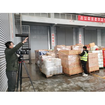 廊坊市氟化鈣污泥芯片加工合同
