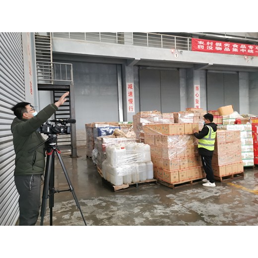 密云縣電腦加工技術
