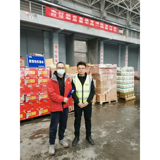 塘沽區半導體廢物處置手續