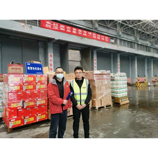 津南區半導體硫酸銨加工轉移聯(lián)單申請