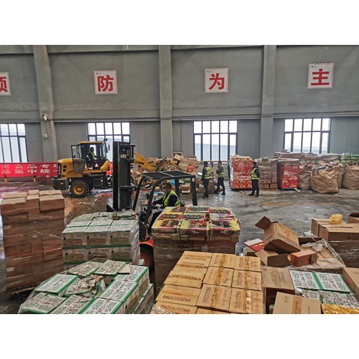 北京實驗室廢物收購程序