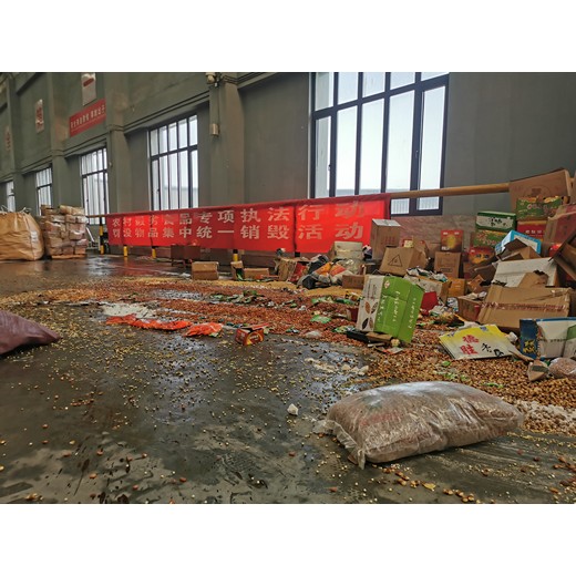 薊縣實驗室鋼瓶銷毀程序