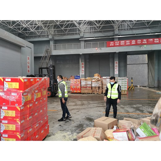邢臺市晶圓利用備案規定
