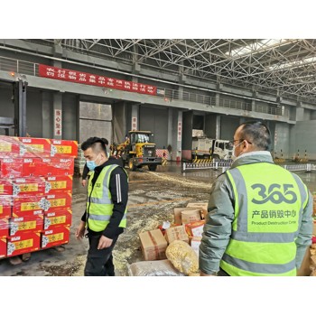 密云縣電腦加工費(fèi)用
