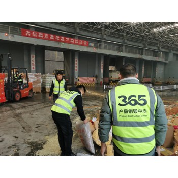 密云縣電腦加工費(fèi)用