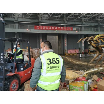 塘沽區(qū)半導(dǎo)體廢物加工工廠
