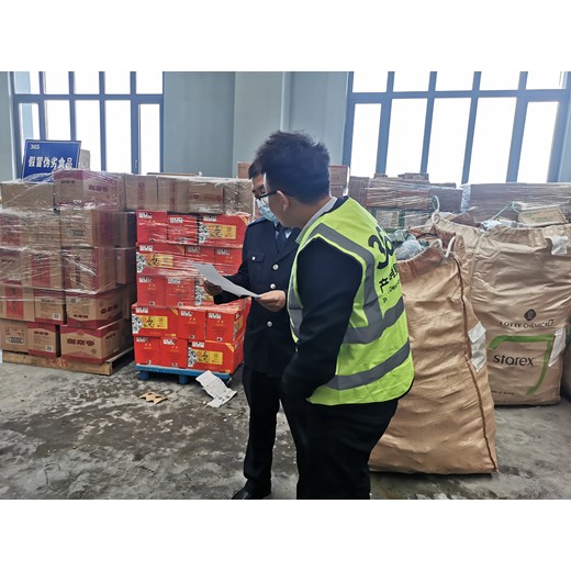 津南區(qū)半導體硫酸銨利用備案規(guī)定