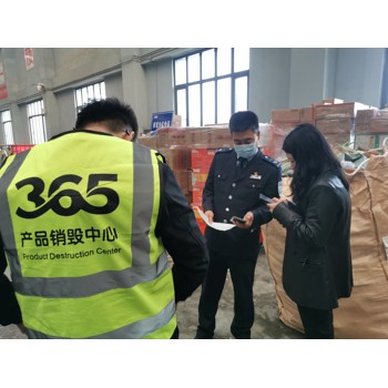 蘆臺鎮含金銀回收電話(huà)