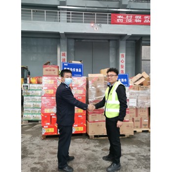 西青區(qū)半導體芯片銷毀廠家