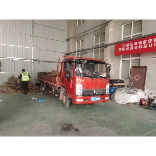 順義區(qū)催化劑銷毀價(jià)格