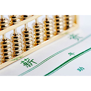 河西區(qū)工業(yè)污泥銷毀價格