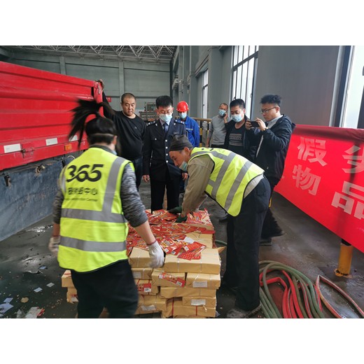 懷柔區路由器處置程序