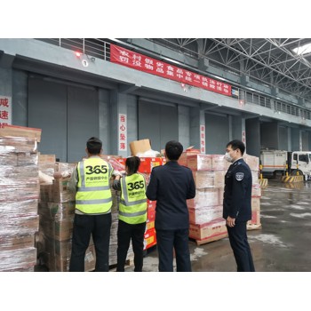 寶坻區(qū)電器處置費用