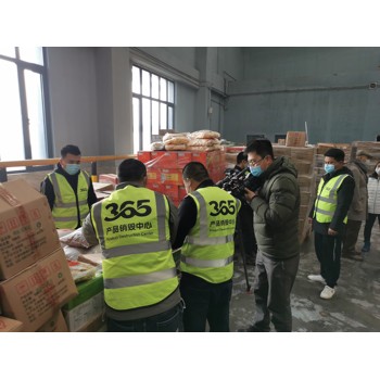 寶坻區電器收購費用