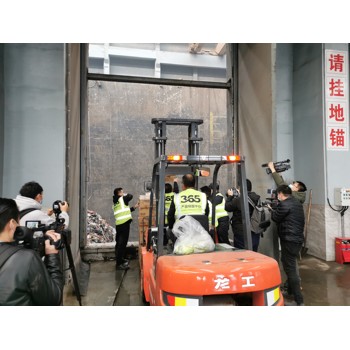 寶坻區電器收購費用