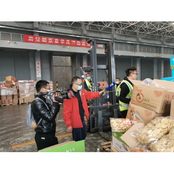 寶坻區電器收購費用