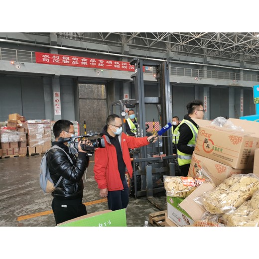寶坻區交換機處理環評