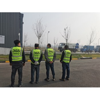 寶坻區(qū)電器處置廠家