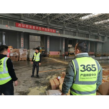 松江區(qū)攝像頭收購費(fèi)用
